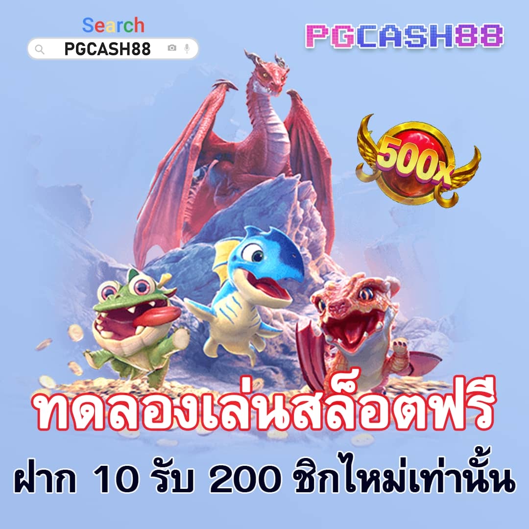 addscore